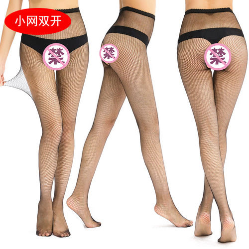 Manufacturer wholesale mesh sexy underwear, crotchless stockings, free to take off, tempting European and American ladies, sexy see-through fishnet stockings