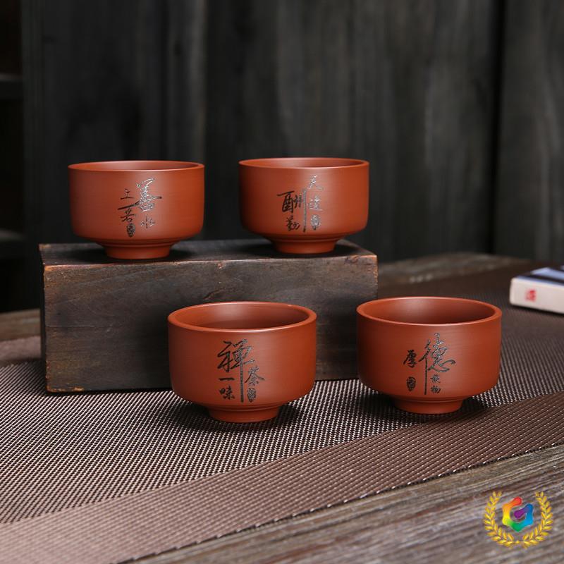 ✅主人杯水杯紫砂茶陶瓷中式功夫茶具茶盏奶茶杯茶碗杯子家用厂家