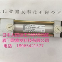 TAIYO̫F͸35Z-1R 1CB32N65-AOAH2ձȫ