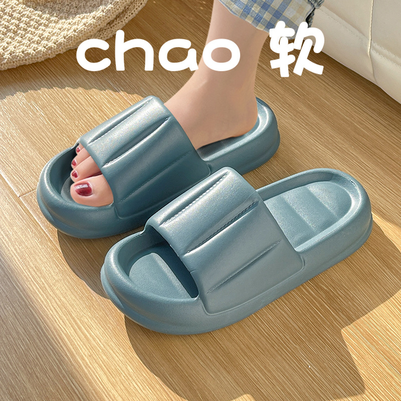 레이크 블루-두꺼운 부드러운 바닥