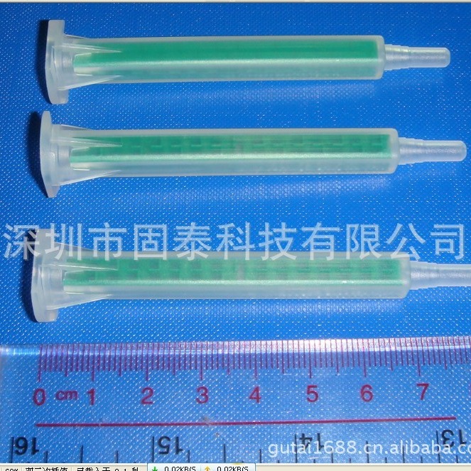 供应卡口系列绿色方形混合管，3MDP460胶水专用混合管，83MM长