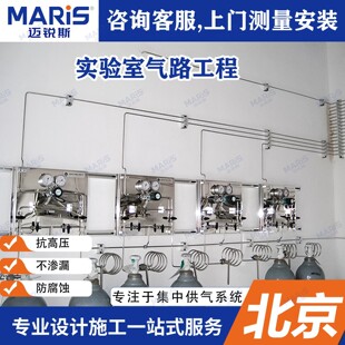 ��������Қ�·���b �߼����w�ܵ��OӋ �ؚ⹤�̼��й���ϵ�yʩ��