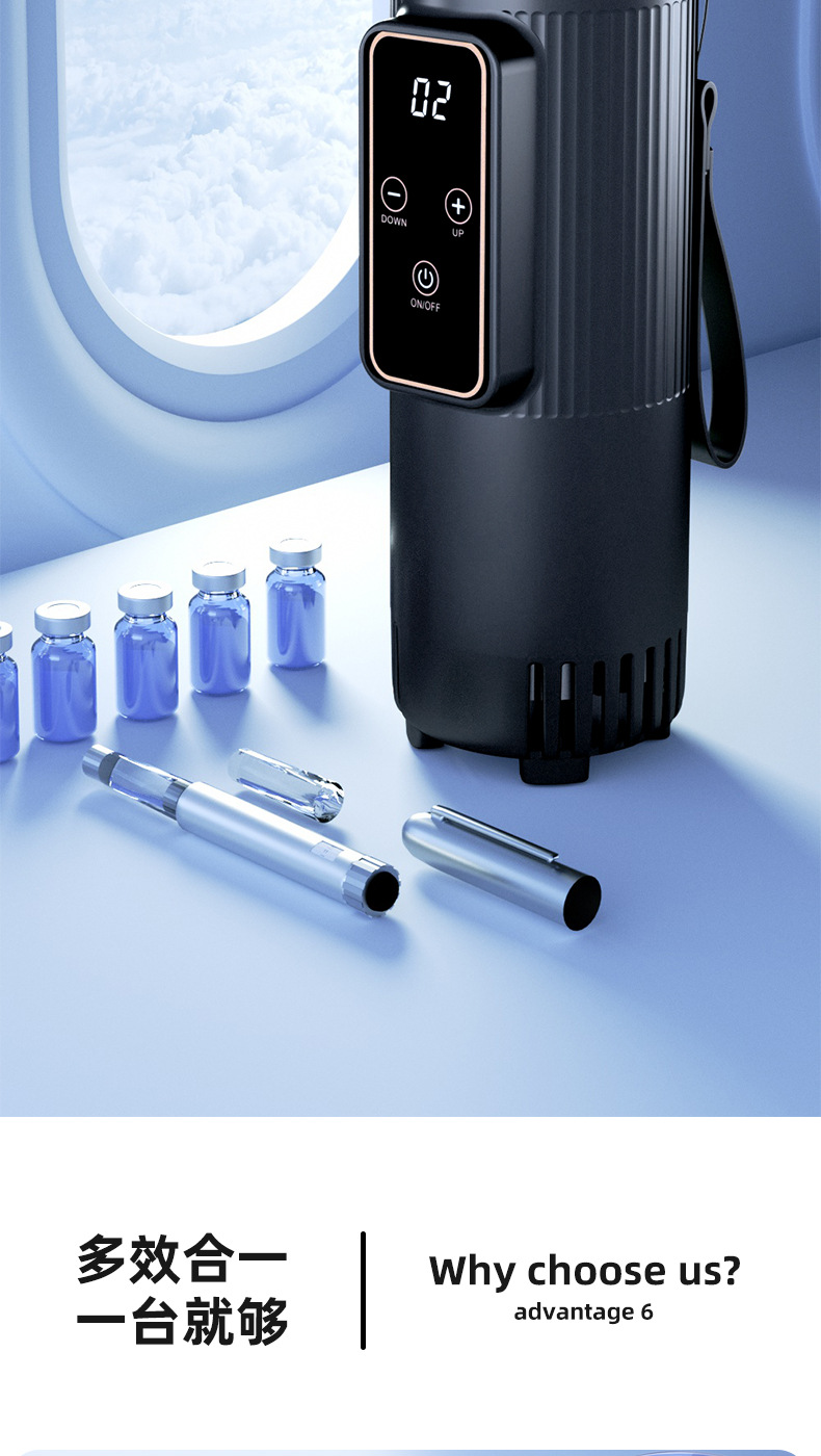 Insulin Cold Storage Cup Cold Storage Box Portable Rechargeable Small Refrigerator Go Out Carry-on Heat Preservation Growth Hormone for Medicine