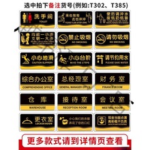 ���������R����Ůϴ���gָʾ�k�����T��Ո���ֹ������ܰ��ʾ�N�l