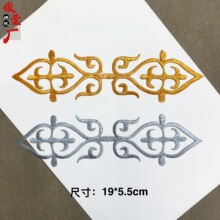 �ݳ������y���D�y�̽����N3552 �½�����녾�D�y�̽��٠C�N