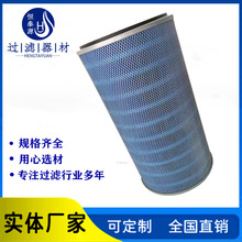 ľ�{�w�S�V����ȼ�VͲ 350*240*660�����и�m�������Vо