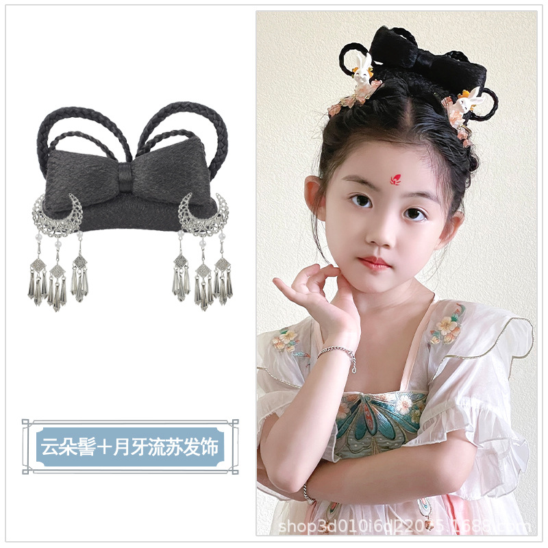 구름 빵 SKU 초승달 술