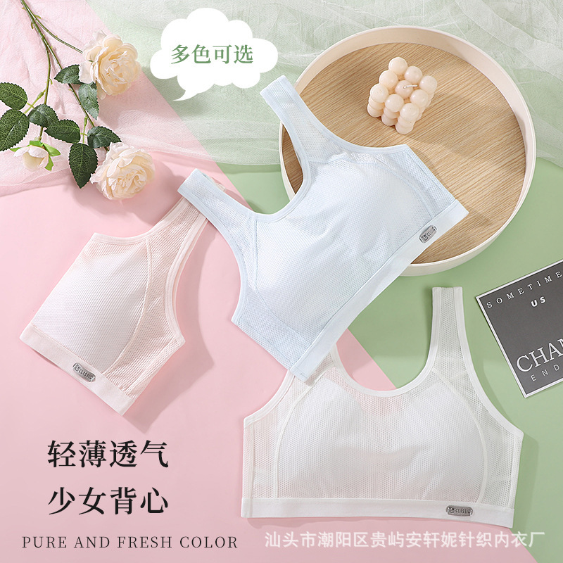 Summer underwear