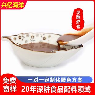 �l�����r����ʳƷ�{ζ���~�D����ʳƷ���Ӻ�ζ���r�Lζ����