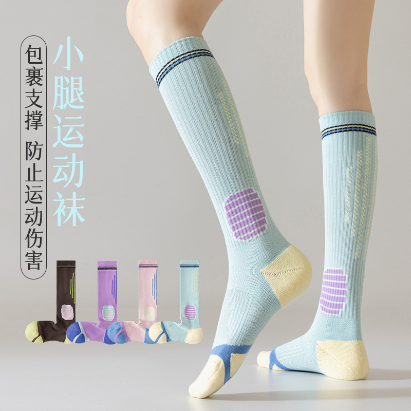 Basketball Socks Men's Thickened Towel Bottom Medium Long Tube Running Socks Odor-proof Quick-drying Outdoor Elite Socks Sports Socks