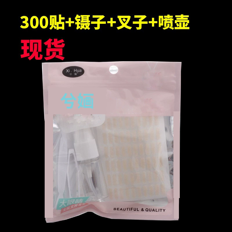 300 штук частичной ленты для создания двойного века, 180 штук мини-ленты с регулируемым клеевым слоем, невидимая, без следов, в виде полосок.