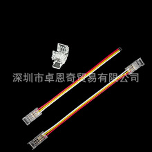 �pɫ�؟��⺸���^ SMD���l���ٌ���ˮ����3pin 5mm���������g��