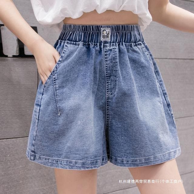 2024新款胖mm大码松紧腰薄款牛仔短裤女宽松韩版高腰A字阔腿热裤