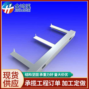 Supply power tools galvanized bracket arm bracket wire rack tunnel communication cable trench angle iron bracket