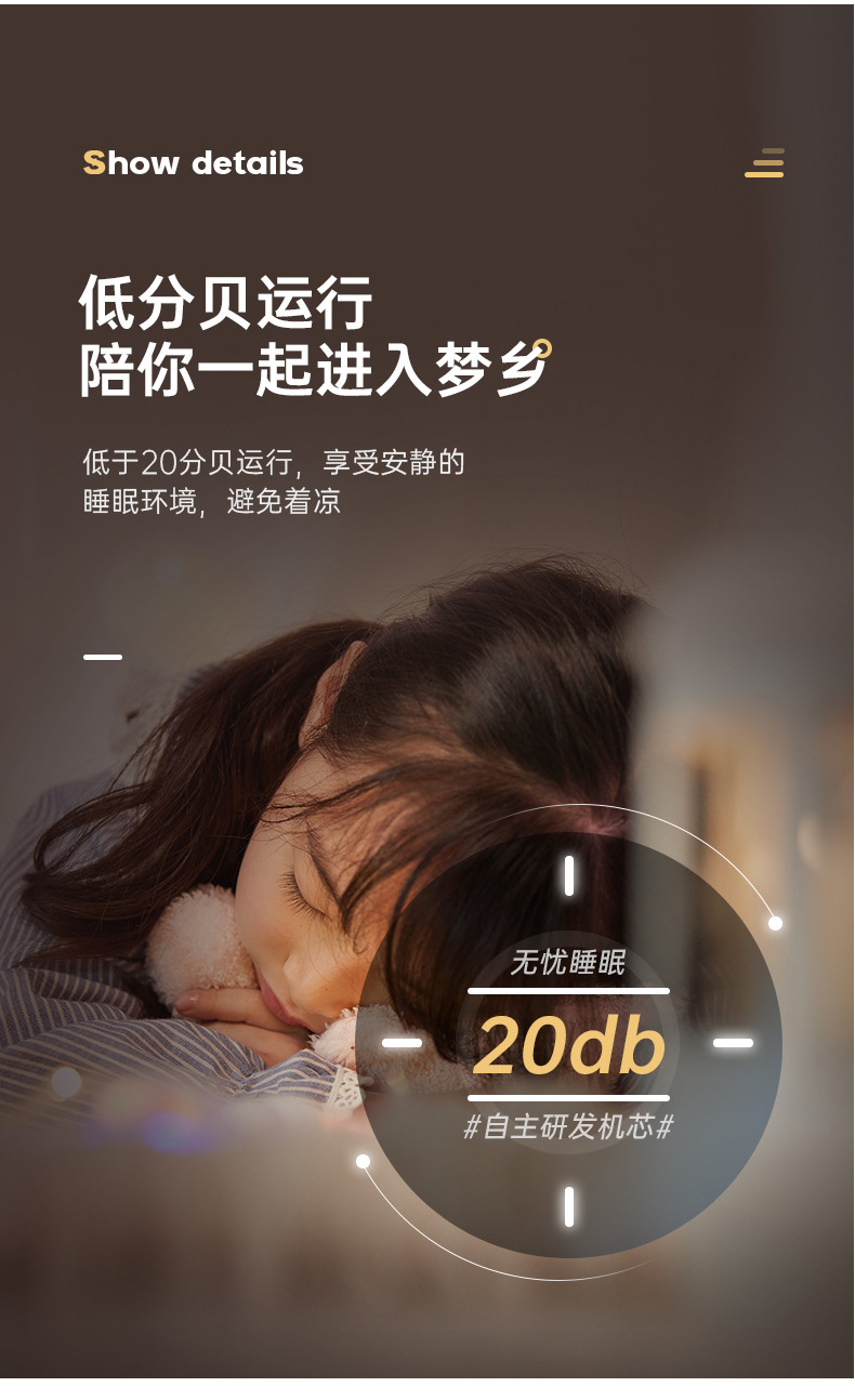详情_04.jpg
