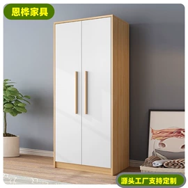 铁艺/钢木床;学校课桌椅;简易衣柜