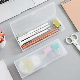 铅笔盒文具盒男女笔盒儿童小学生大容量笔盒塑料透明收纳盒