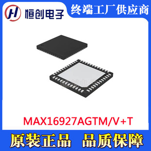 �F؛���� ���Ԫ���� MAX16927AGTM/V+T �Դ���ù���оƬ