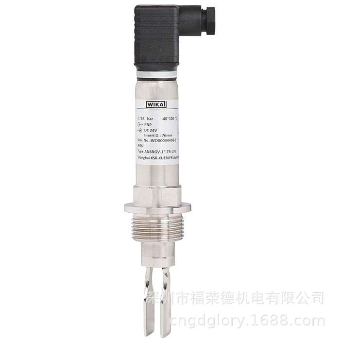 威卡WIKA TLS-C水处理冶金轻工防爆型音叉液位开关KSR限位开关
