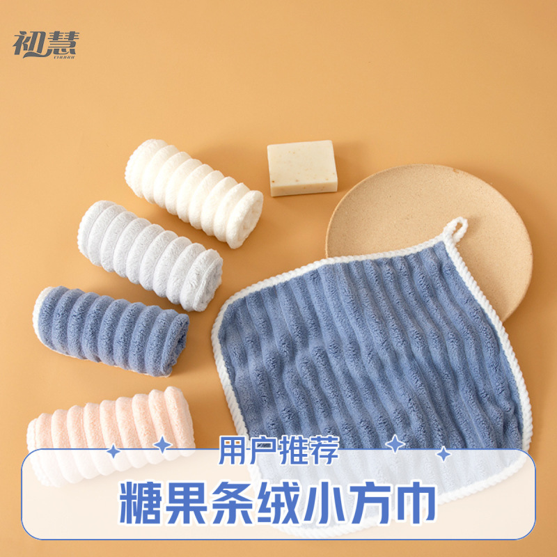 国境を越えたポリエステルのキャンディーの綿毛のスカーフのねじの辺は吸水して顔を洗って小さいタオルの家庭の台所の浴室を洗って拭きます。|undefined