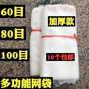 �����W��100Ŀ����80Ŀ�Ӻ��׻���ţ�ɰ����ߴ��^�VÓˮ����ω��