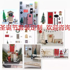 Dollhouse小さな布人形屋アクセサリーシーンモデルクリスマス祭り雰囲気diyさまざまな庭のセット
