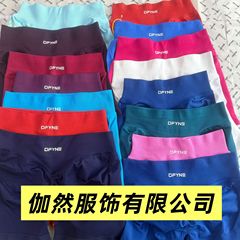 跨境热销DFYNE同款三段高腰弹力提臀无缝低腰9分裤女裤健身瑜伽裤