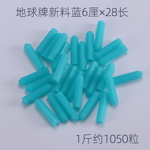 Plastic expansion tube green rubber plug rubber screws wholesale Earth brand bulk expansion plug M6M8