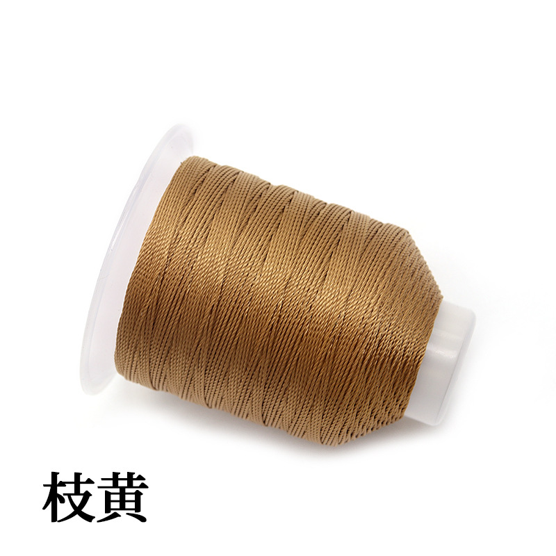 123 가지 노란색 * 15 가닥/0.8mm