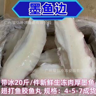 ���ī�~߅ ����20��-���s5.5��؛ ����ī�~߅ ���~߅ �V�����l