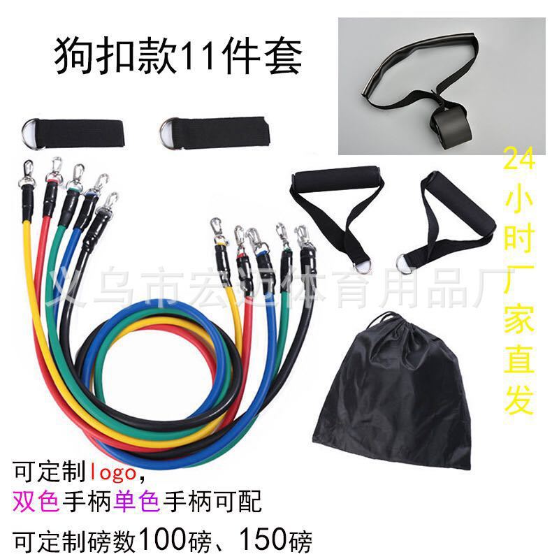 义乌市宏迈体育用品厂