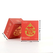 ĭ��ĭ��ԭζ�t�ǽY��M���ܚq���ֶYϲ�Ǵ���ϲ�ۼt�ǉK60g/4��