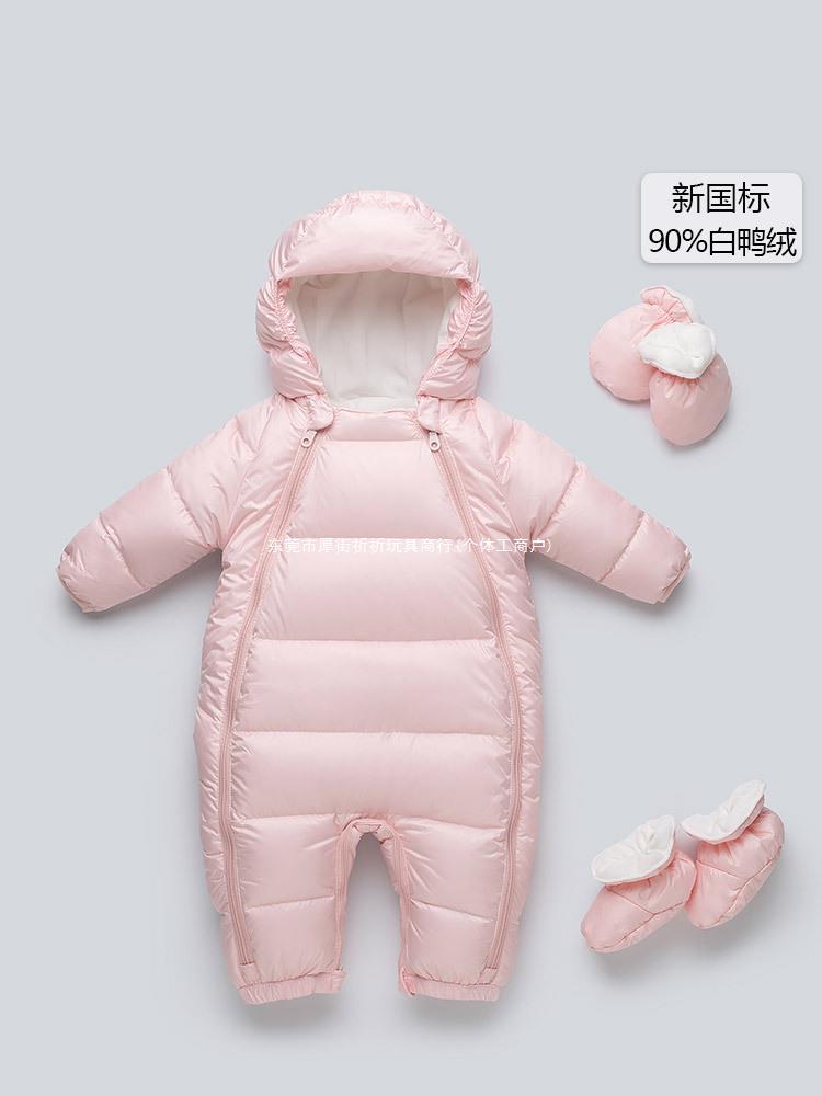 Baby down Jacket Jumpsuit, Newborn Baby Clothes, Male and Female Baby Outing Clothes, Fleece-Lined and Thickeneded Crawl Clothes