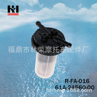 61A-24560ȼ���^�V�������m���YAMAHA����C115-250HP����C���