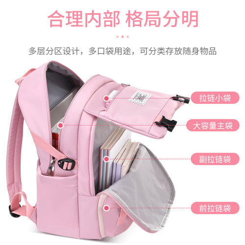 Sesame Baby's new schoolbag for primary school students, lightweight casual backpack for boys and girls aged 6-12 years old, children's backpack
