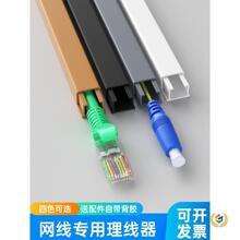 �W���߾��ռ{�����ړ��l�̶���������ճ�b���������������������