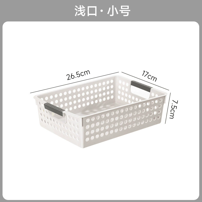 Storage box, toy, storage basket, plastic storage system