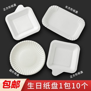 ���P��һ���Լ�����ͯ�L�����Ӻ��ɫ���P����P�׃��@�ֹ��P�˱P