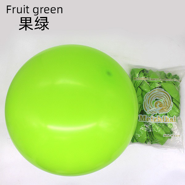 Globo de látex de 18 pulgadas, decoración de bodas, decoración de cumpleaños, juego de suministros de apertura de globos, globos de boda al por mayor personalizados