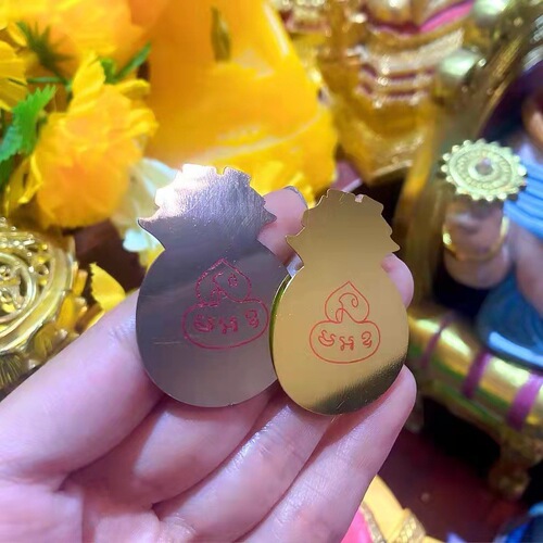 Thai amulet wholesale, Phra Phrom Su Ban, Golden Ten Thousand Liang, Silver and Gold Coin Pouch Amulet, Phone Pendant