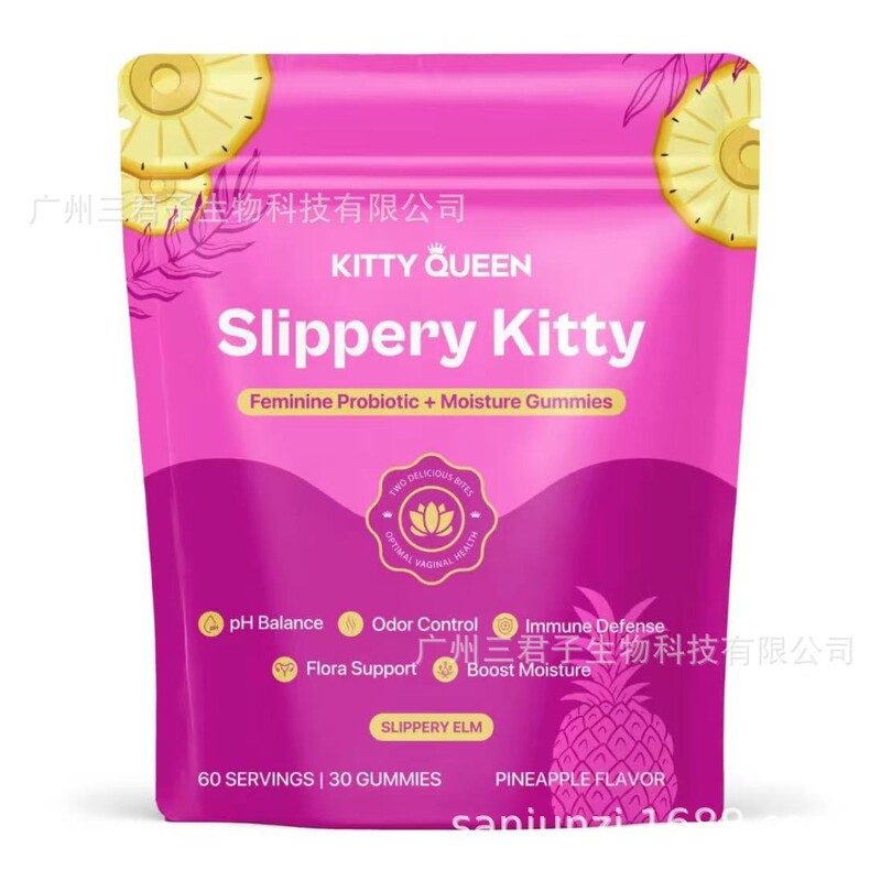 跨境 菠萝味益生菌软糖Feminine Probiotic女性ph平衡软糖可定 制|undefined