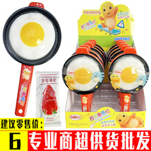 �W�t��ͯ���ⳬ����u���ɰ�������������^�Ҽ�Ȥζ��ʳ�ײ����l