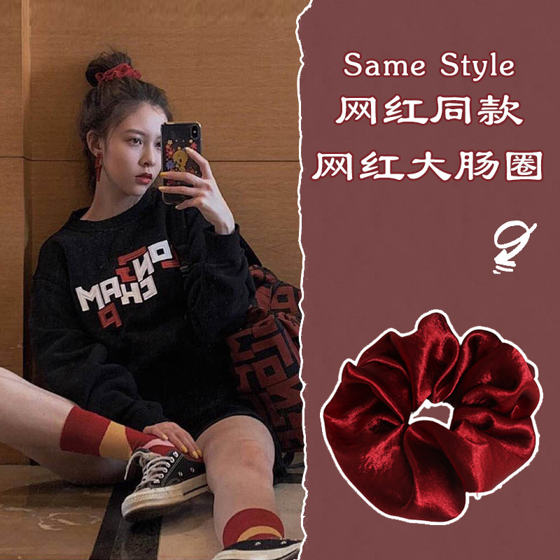 フレンチカメリアインスタイルの女性用高級ヘアゴム、万能ヘアロープ、ボールヘッドバンド、ゴムバンド|undefined