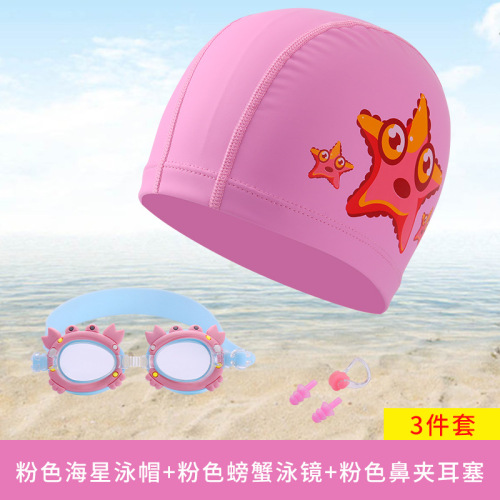 Wanmei new children's PU swimming cap fashionable animal pattern large size no head hot spring swimming cap manufacturer wholesale
