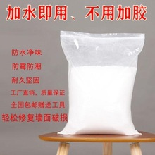 ā�ӷۼ��ÃȠ�ā�ӷ�ˮ�����a����ù��ˮ�������aʯ������z��