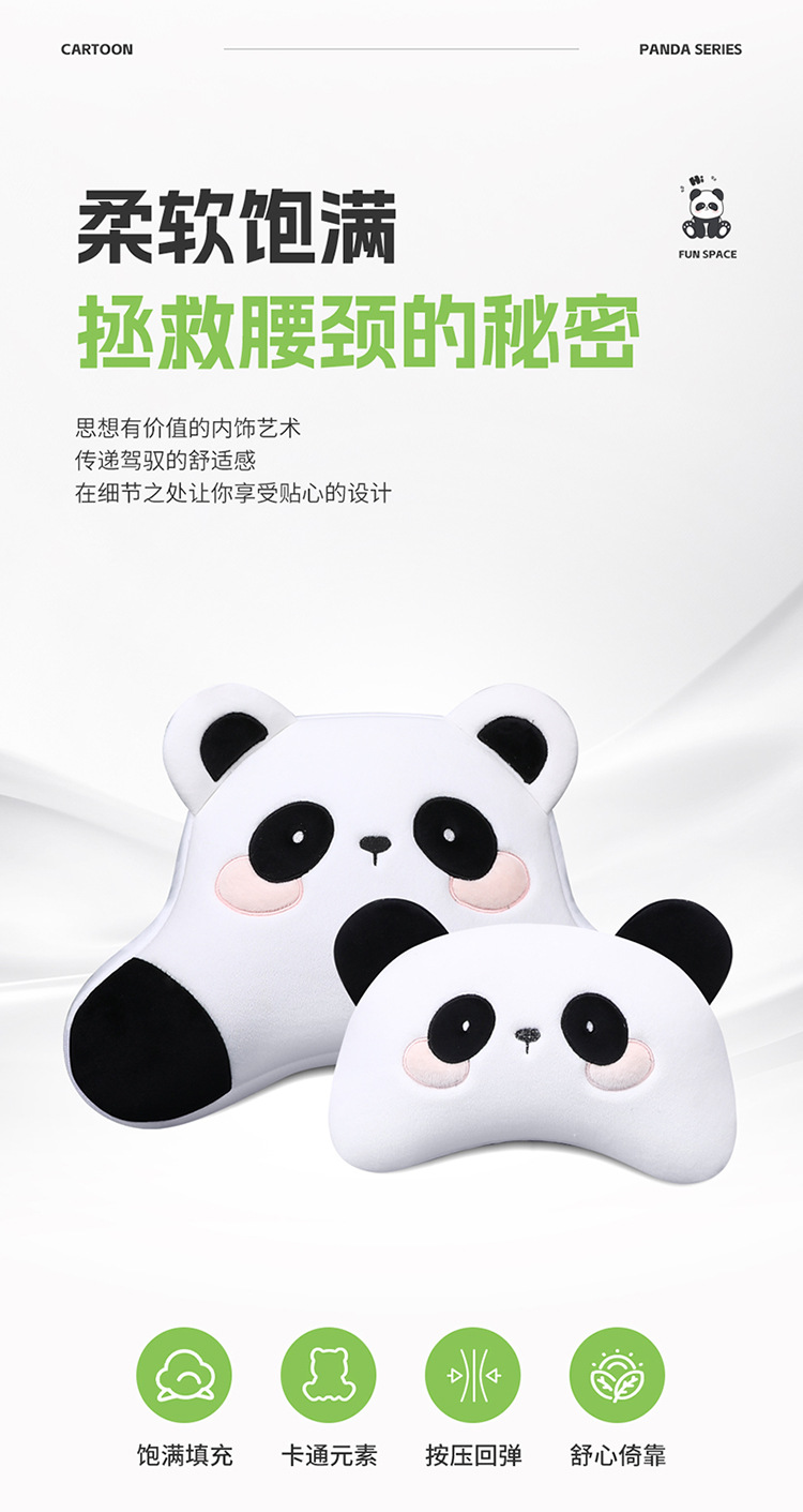 New Cartoon Car Seat Cover, All-Inclusive, All-Season, Full Leather Seat Cushion, Special for Spring and Summer Car Seat Cushion and Seat Cover