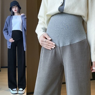 fleece-lined Autumn Dress Small Wide Leg Pants Straight Leg Pants Spring Autumn Autumn Winter Pregnant Women Pants Thickened Base New Outfit