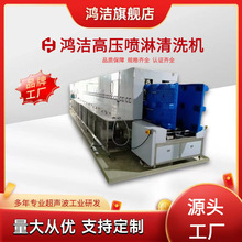 �pͨ���߉�������ϴ�C���凊����ϴ�� ϴ��C���S����