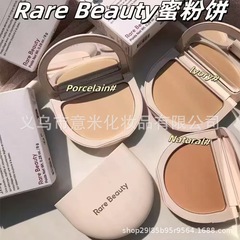 跨境专供Rare beauty遮瑕蜜粉饼控油定妆不卡粉蜜粉饼8g