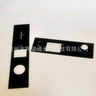 Factory Direct Supply Acrylic Decorative Panel Smart Digital Products Pc Round Lens Pvc Round Plastic Lens